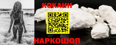 каннабис Апрелевка