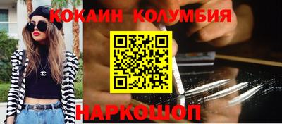 каннабис Апрелевка