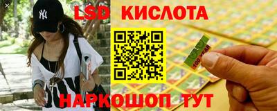 каннабис Апрелевка