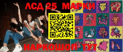 мефедрон Аргун