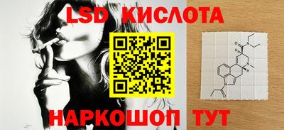 мефедрон Аргун