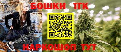 мефедрон Аргун