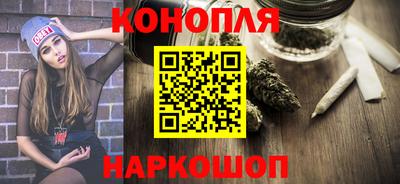 мефедрон Аргун