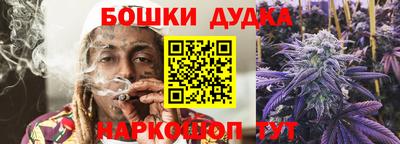 мефедрон Аргун