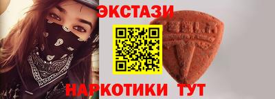 трава Берёзовский