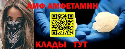 каннабис Апрелевка