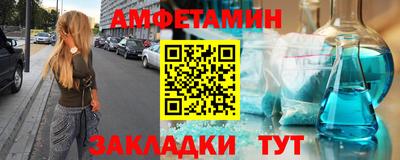 каннабис Апрелевка