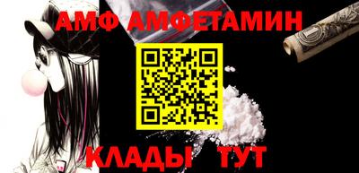 каннабис Апрелевка