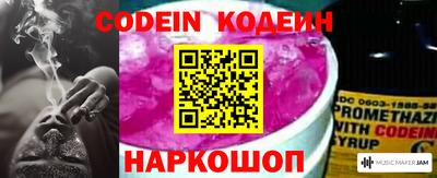 каннабис Апрелевка