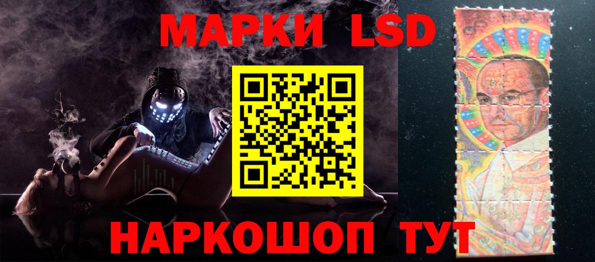 АМФЕТАМИН Верхний Уфалей